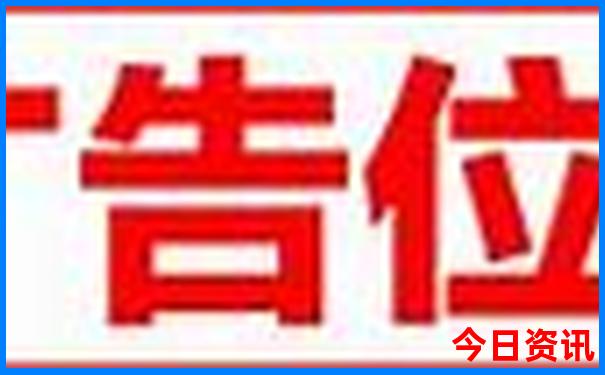 十大草原旅游景点