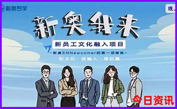 7月旅游最佳地方国内 9天
