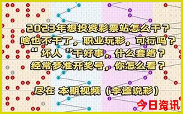 昆明市内一日游的最佳攻略