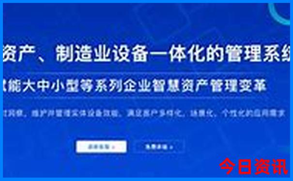 自驾去哈尔滨旅游攻略