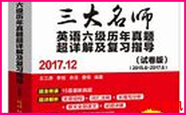 北京朝阳区旅游景点大全排名
