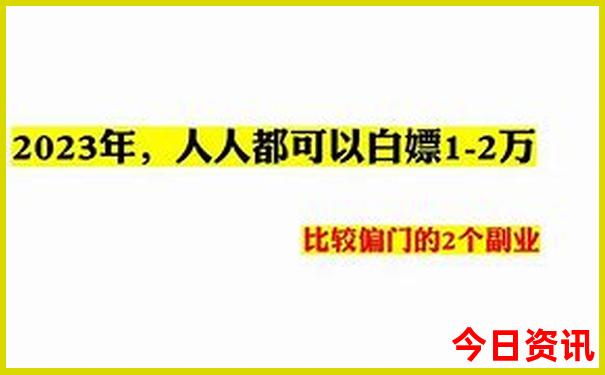 深圳哪个区消费最低