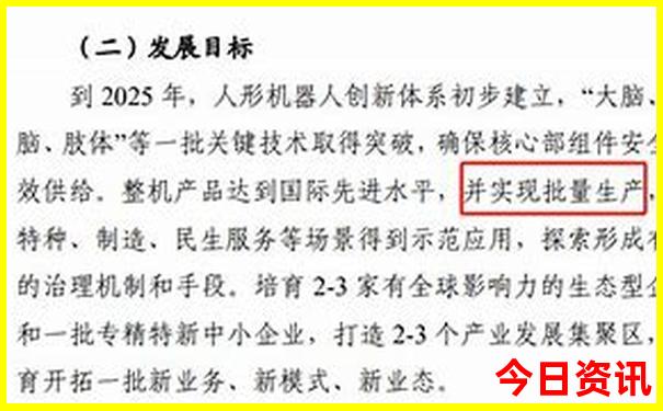 楠溪江十大景点排名