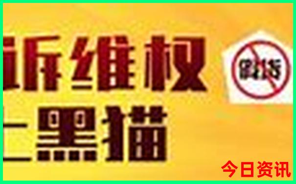 南戴河旅游景点有哪些