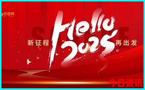 管家婆一合中特免费公开