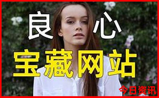 肖战的个人资料