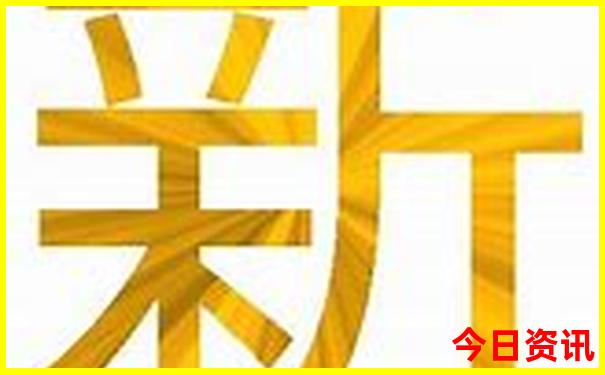 新乡避暑胜地有哪些
