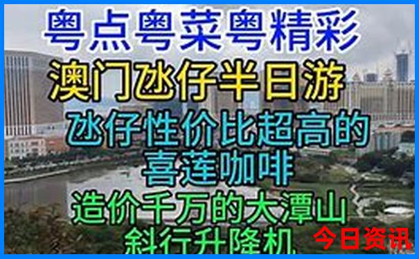 四川重庆有什么旅游景点
