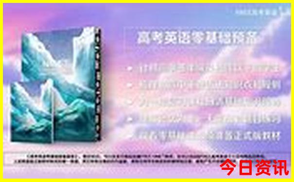 带孩子穷游去哪里比较好