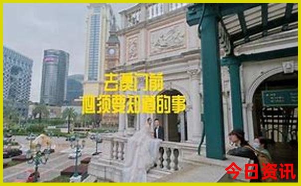 昌吉有哪些好玩的旅游景点