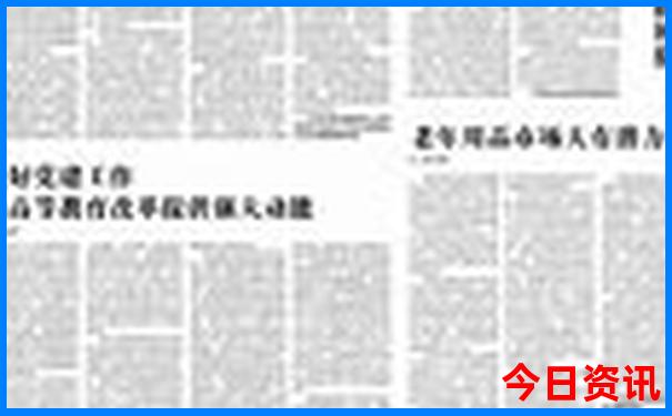 普者黑景点分布图