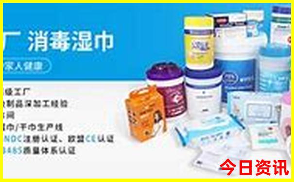 唐山乐亭旅游攻略景点推荐