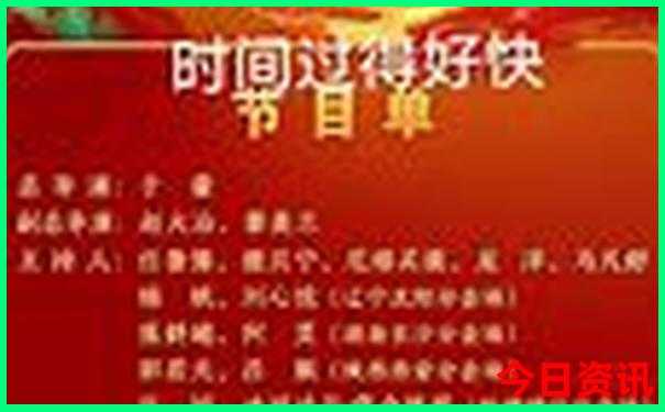 国产医疗剧排行榜前十名