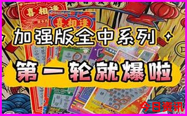 东门最漂亮三个地方
