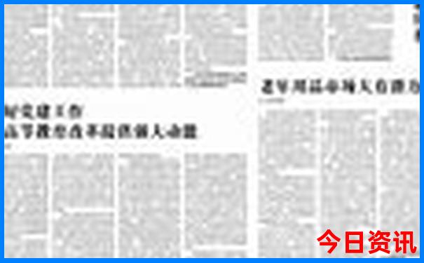 北京适合14岁孩子玩的地方