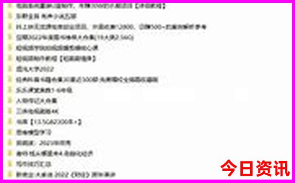 普者黑十大景区介绍