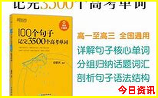 自驾游app十大排行榜