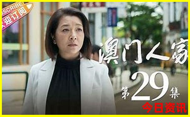 2025年适合去哪里旅游